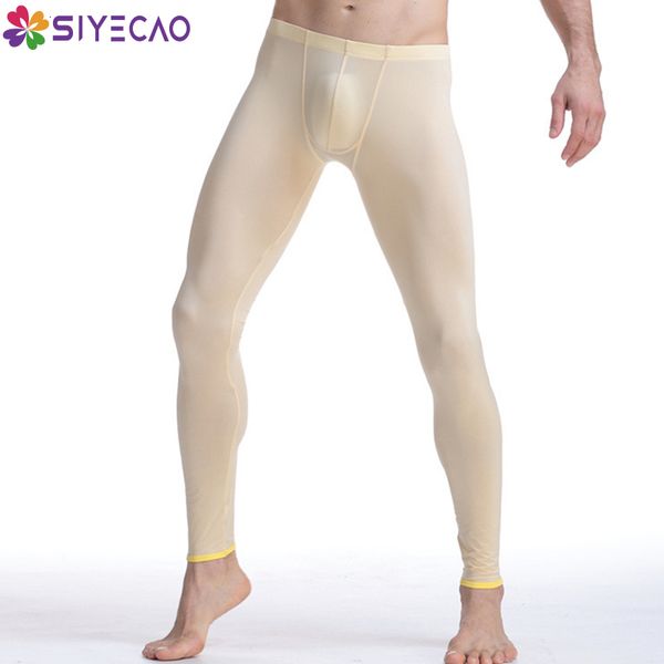 

men's sleepwear pyjamas trousers ice silk home clothes casual pants breathable homewear male sleep bottoms lounge men 7my1, Black;brown