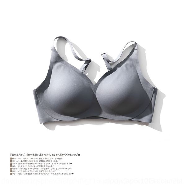 

392 japanese plain muscle uu cup jelly soft women's support small chest show big underwear underwear brabra bragoddess cup gathered adj, Red;black