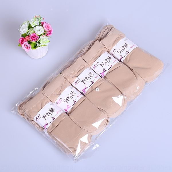 

NHlz spring and socks summer women's wear not brokennot hook silk silk stockingswire stockings pair socks hosiery elastic wear soft velvet, Black;white