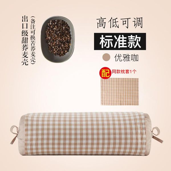 

pillow buckwheat sleep plus high comfortable breathable adjustable home cervical spine hard core