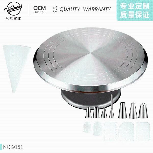 

aluminum alloy cake decorating turntable 304 stainless steel mouth of piping device set baking & pastry tools