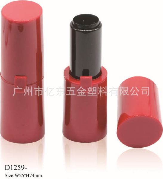 

factory wholesale design made up of new magnet, buckle, magnetic suction tube, lipstick, and plastic air pipe.