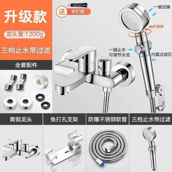 

shower faucet all copper mixing valve set bath mixed switch bathroom triple and cold body sets