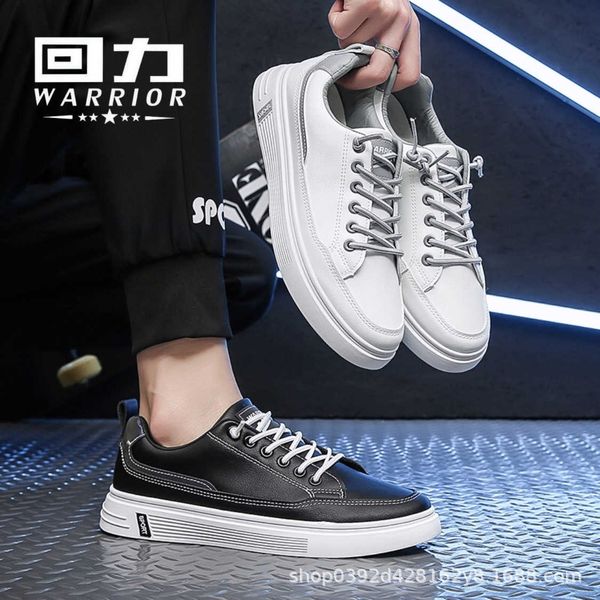 

huili men's sho small white spring and summer 2021 casual trendy versatile low board