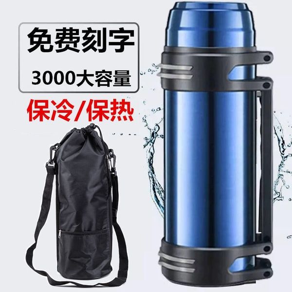 

Increased capacity thermos Thermos Pot travel pot stainless steel dual purpose cold water cup for men and women 1.2-4.0l