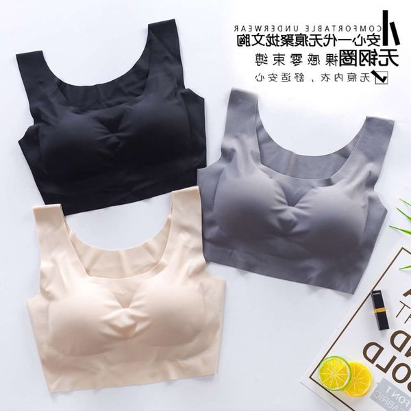 

lingerie girl one piece comfortable sleeping bra for women, Black;pink