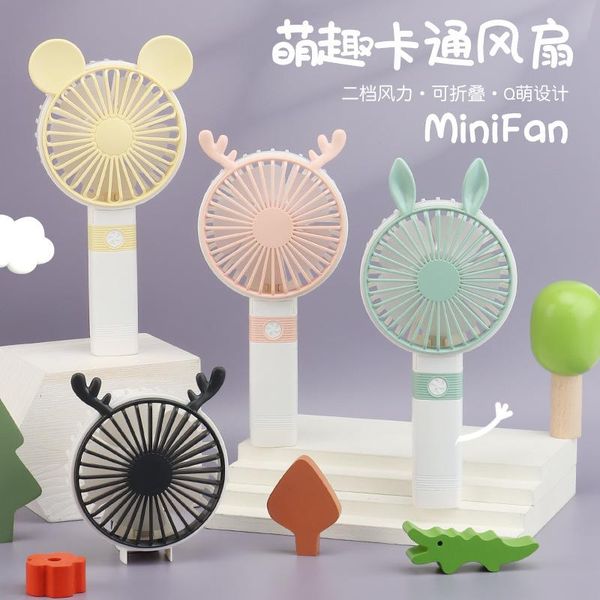 

hand-held folding mini fan student outdoor portable usb small party favor