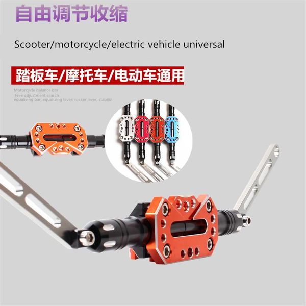 

handlebars motorcycles modified accessories handlebar handle bar adjustable balance reinforcement motocross