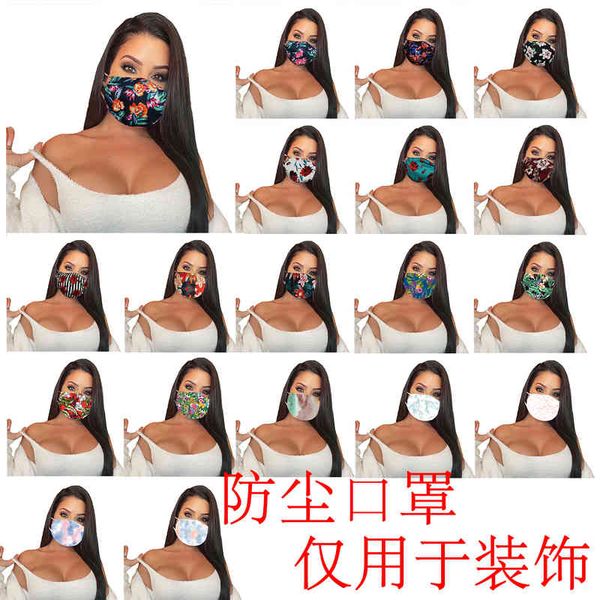 

fashion m1063 dust style trend dust-proof anti ultraviolet skin washable breathable mask
