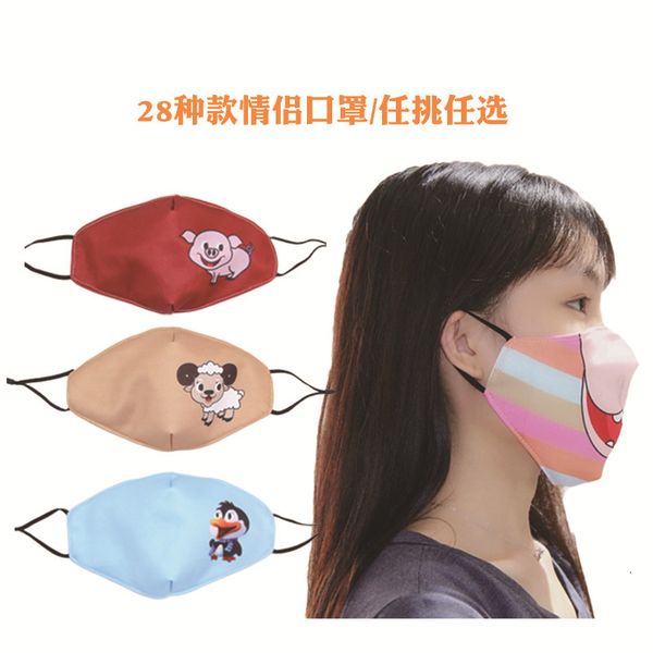 

mask cartoon lovers 3d printing pm2.5 filter washable dustproof cotton