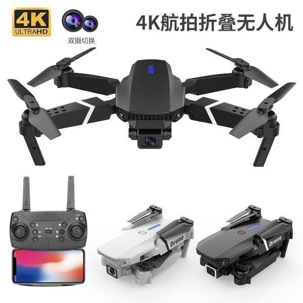 

e88 folding uav 4k dual camera hd aerial pgraphy four axis e525 fixed height remote control aircraft