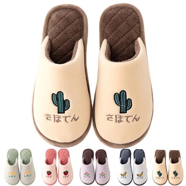 

women men winter home slippers cartoon non-slip warm indoors bedroom floor shoes female ladies, Black
