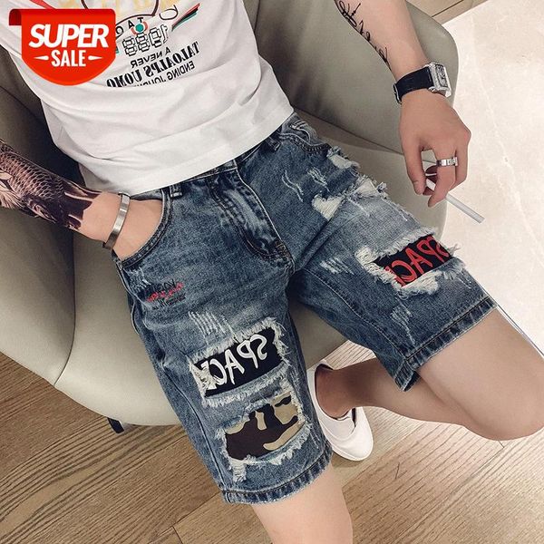 

net celebrity and society boy shorts male cowboy hole thin beggar 5 points middle pants five slim #fv7d, Blue
