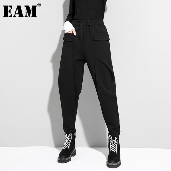 

[eam] high elastic waist black brief long harem trousers loose fit pants women fashion tide spring autumn 2021 1dd1520 women's & capris, Black;white