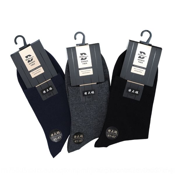 

ptqg shuangyuan autumn and cotton winterextra large men's casual solid socks men's thin cotton breathable large socks, Black