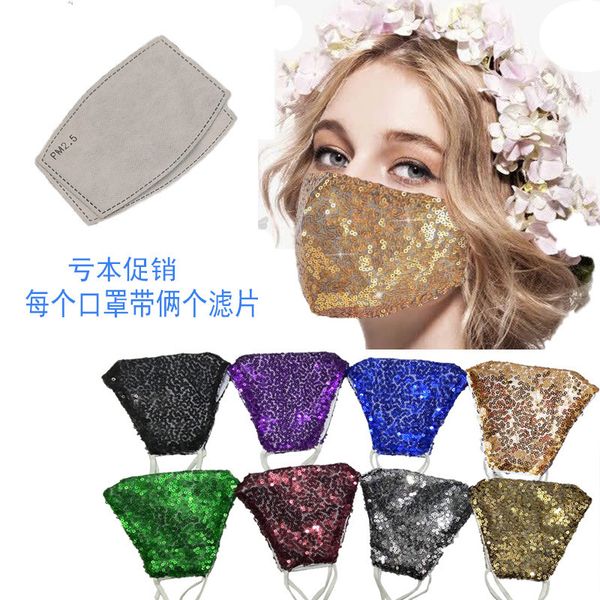 

filter pggable lace mask pure cotton fashionable men's and women's colorful sequin