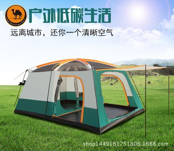 

two rooms, one hall, tent, outdoor camping, 6-8 people, 8-12 multiple rainproof sunscreen tents and shelters