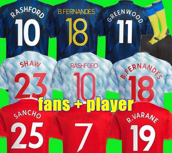 

2021 2022 soccer jersey sancho pogba cavani martial utd van de beek b. fernandes rashford lingard football shirt 21 22 training men kids kit, Black;yellow