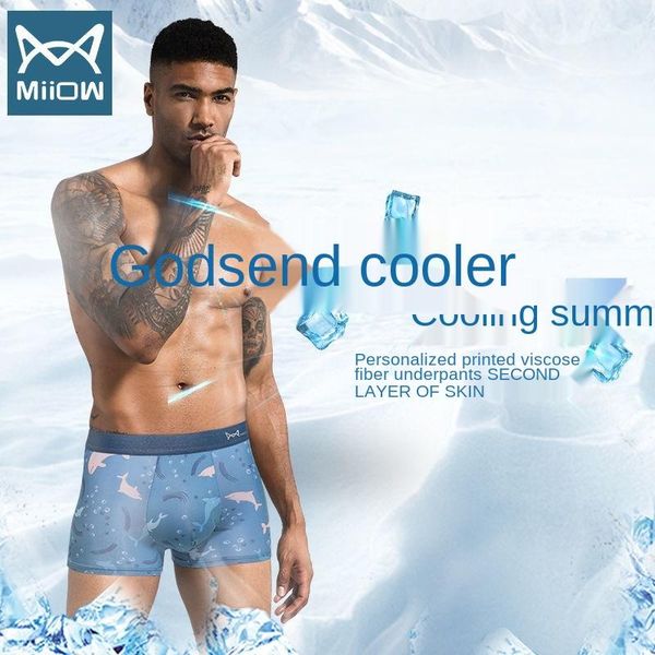 

underpants brand miiow genuine graphene antibacterial men's underwear ice silk summer thin breathable boxer pants seamless square, Black;white