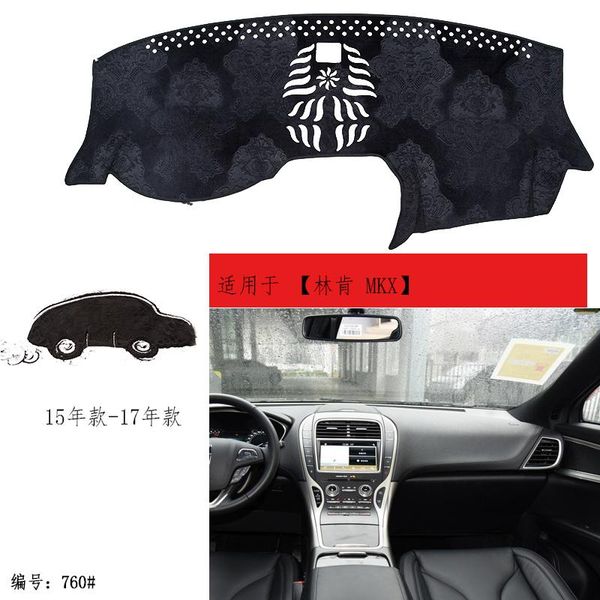 

anti-slip mats tommia for mkx 15-17 dashboard pad cover dash mat anti-sun velvet instrument