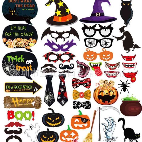 

halloween p props 47 piece paper beard mask party funny