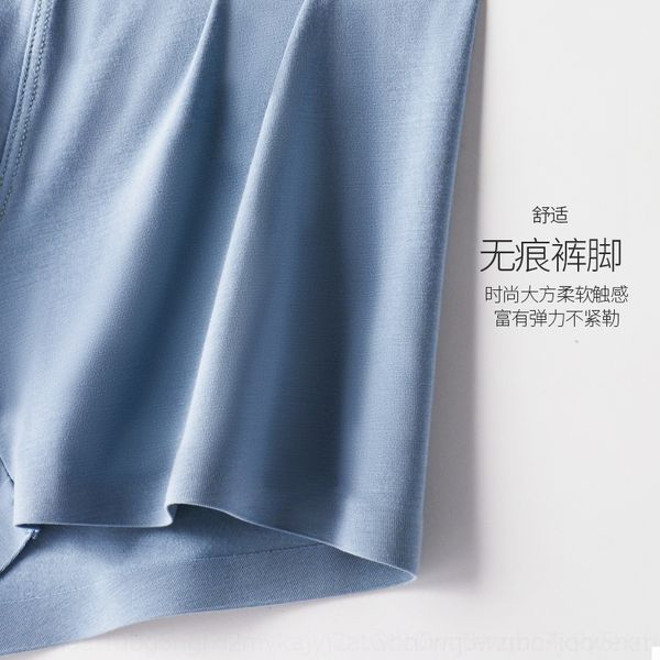 

n0i large underwearsize antibacterial women's panties red label seamless cotton boxers men'slarge boxer underwearsize antibacteria, Black;pink