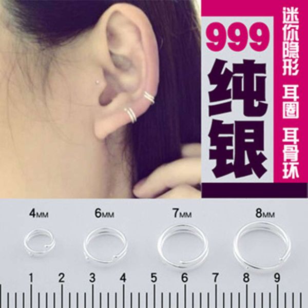 

pure silver and simple new earrings s990 double circle student female han's ear bone, Black