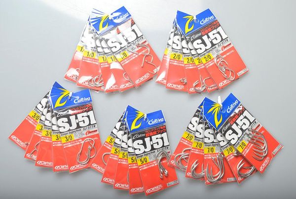 

4/5 pcs/pack owner sj-51 carbon steel fishing hooks made in japan with 5 different size #1 #2 #3 #5 #7