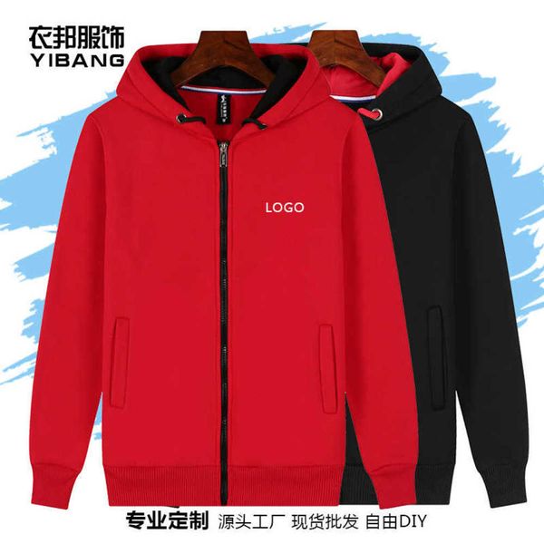 

men's and women's universal advertising cloth thickened warm can be printed, Black