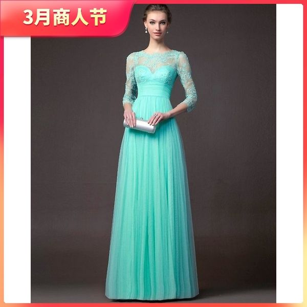 

women wedding dresses red long skirt lace dress, White;black