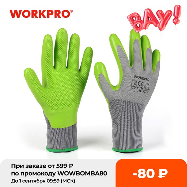 

workpro 6 pairs garden gloves work glove with eco latex palm coated working gloves for weeding digging raking and pruning(m)g, Blue;gray