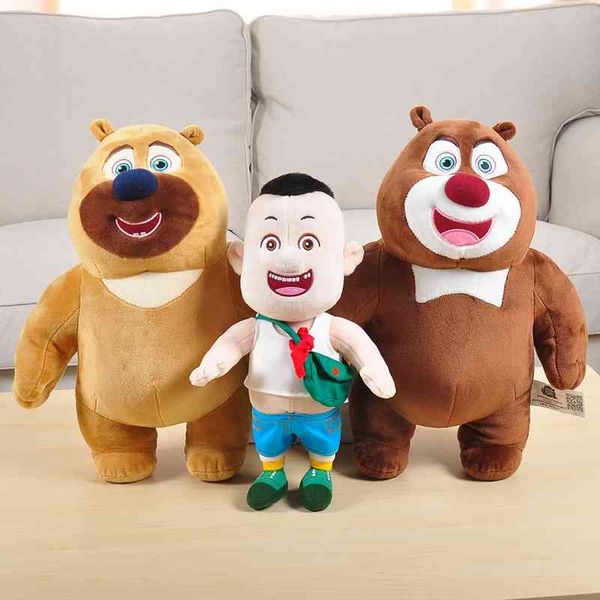 

authentic comes and goes plush toy doll bear paradise