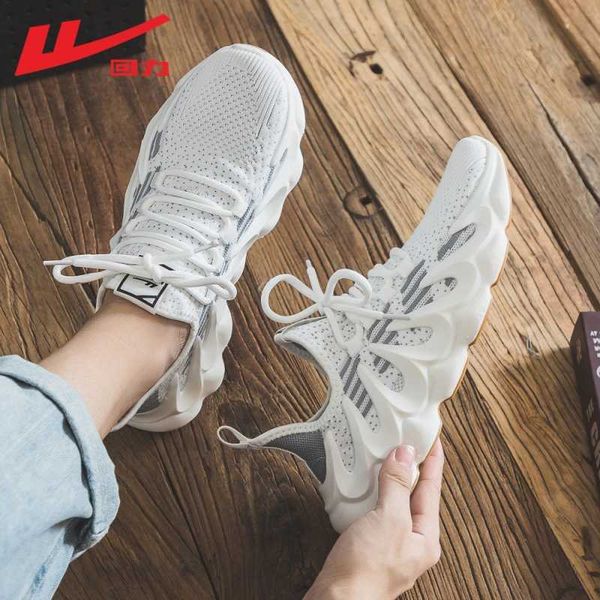 

huili sports sho men's 2021 trend versatile mh breathable running casual