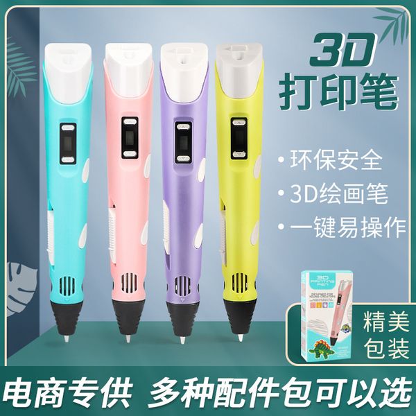 

pen high temperature 3d printing , tiktok diy diy, 3d painting, pen