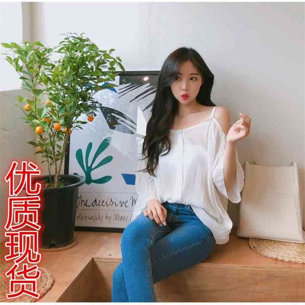 

s-xl plus size solid white women shirt long sleeve turn down collar casual summer ol blouse 210423