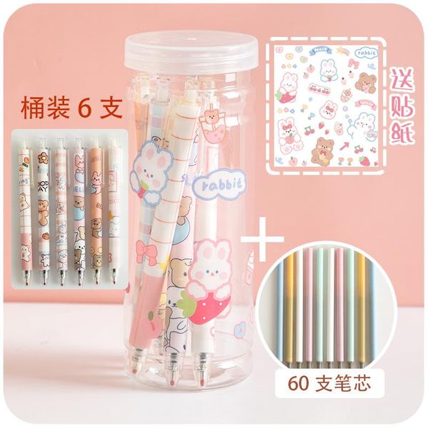 

gel pens cute rice grains 6 packs [60 refills and pen holder plus stickers] push student girl cartoon