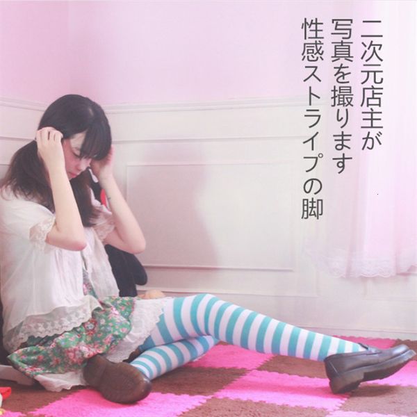 

soft sister tall lengthened thigh meat tight lolita blue and white strips knee high stockings silk stockings 120d, Red;black