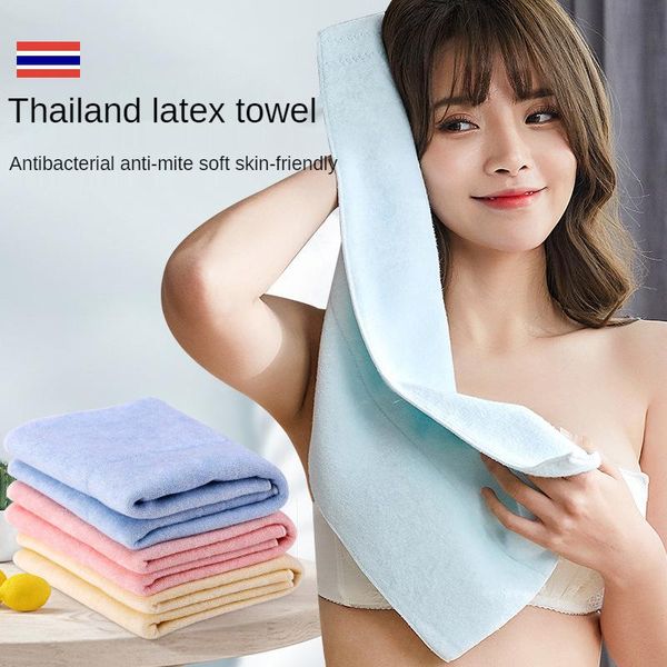 

towel thailand natural latex face household children bath