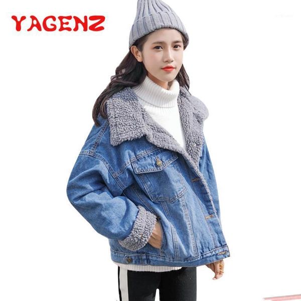 

women's jackets yagenz 2021 ladies autumn and winter denim jacket women plus velvet coat fashion loose long sleeve female jeans coats, Black;brown