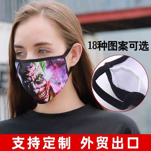 

printing fashion personalized funny mask summer thin sunscreen black non disposable washable