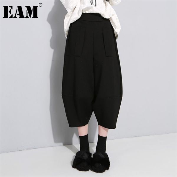 

[eam] black brief leisure high elastic waist harem trousers loose fit pant fashion spring autumn 1dd5173 211007, Black;white
