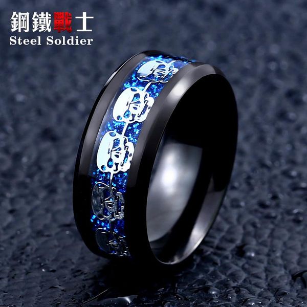 

steel soldier fashion unique punk cycle skull wedding ring smart stainless personality jewelry as gift cluster rings, Golden;silver