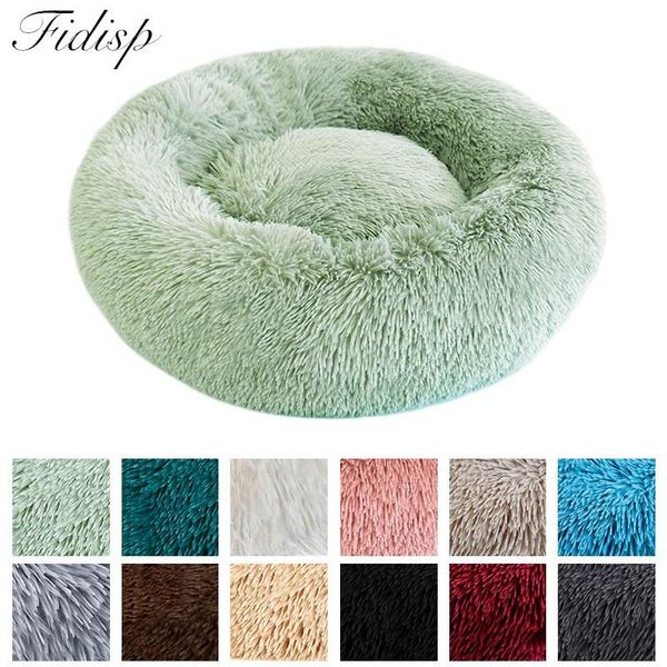 

pet dog bed fluffy soft plush donut cuddler round kennel ultra washable cat cushion winter warm sofa sell kennels & pens