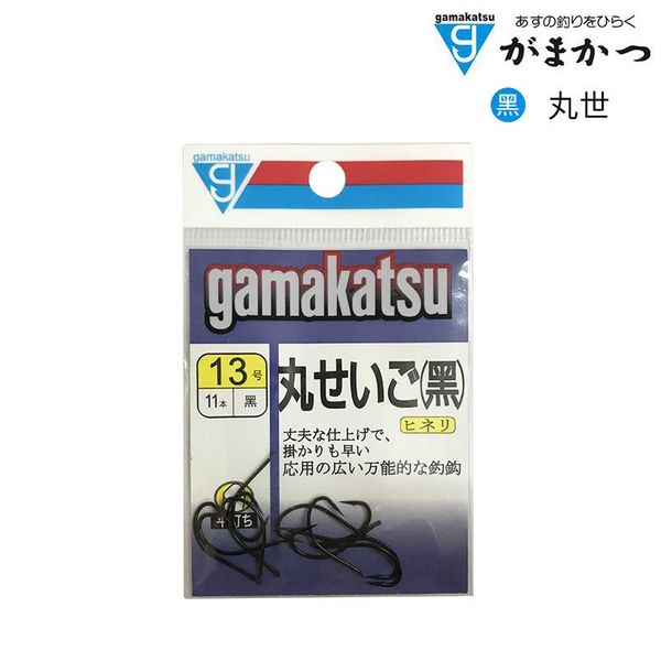 

gamma katz fish hook maruse black barbed grass with fishing hooks