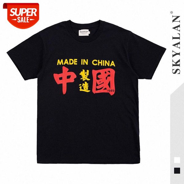 

chinese short-sleeved couples style hip-hop t-shirt men #ps7k, White;black