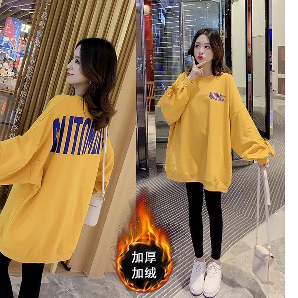 

maternity clothes 2021 winter style brushed and thick loose-fit printed large size hoodie bottoms, White