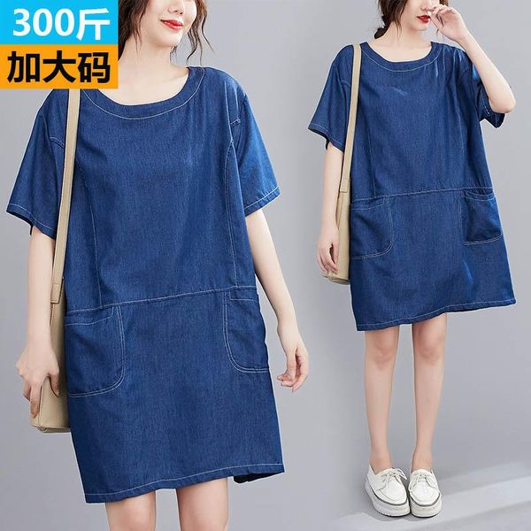 

casual dresses 150kg plus size women's summer slim denim short-sleeved dress bust 148cm 6xl 7xl 8xl 9xl loose blue round neck, Black;gray