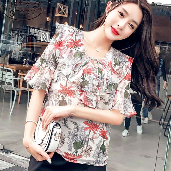 

summer fashion chiffon blouses short sleeve o-neck ruffles clothing floral beach style women 4999 50 210415, White