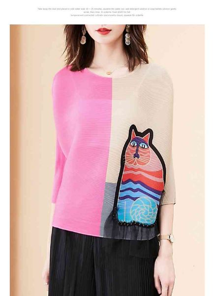 

knits miyake fashion loose batwing sleeve fold patchwork cartoon print beaded t-shirt, White