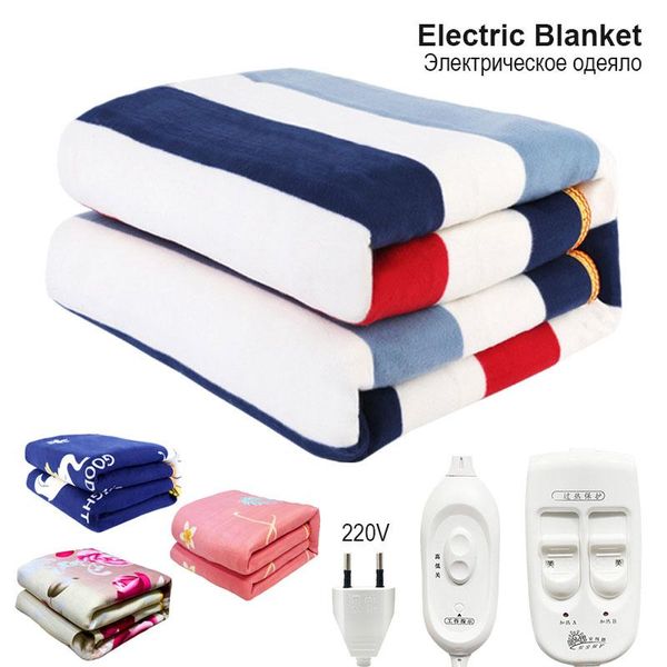 

blankets 220v automatic electric heating thermostat throw blanket double body warmer bed mattress heated carpets mat eu plug